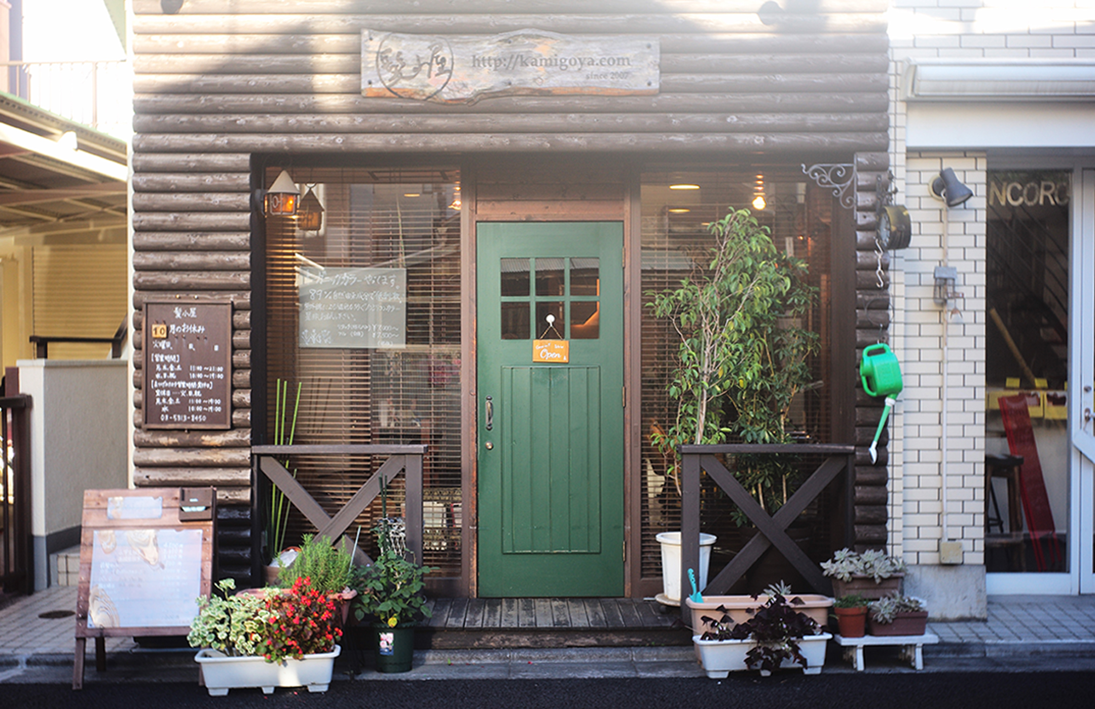 キービジュアル